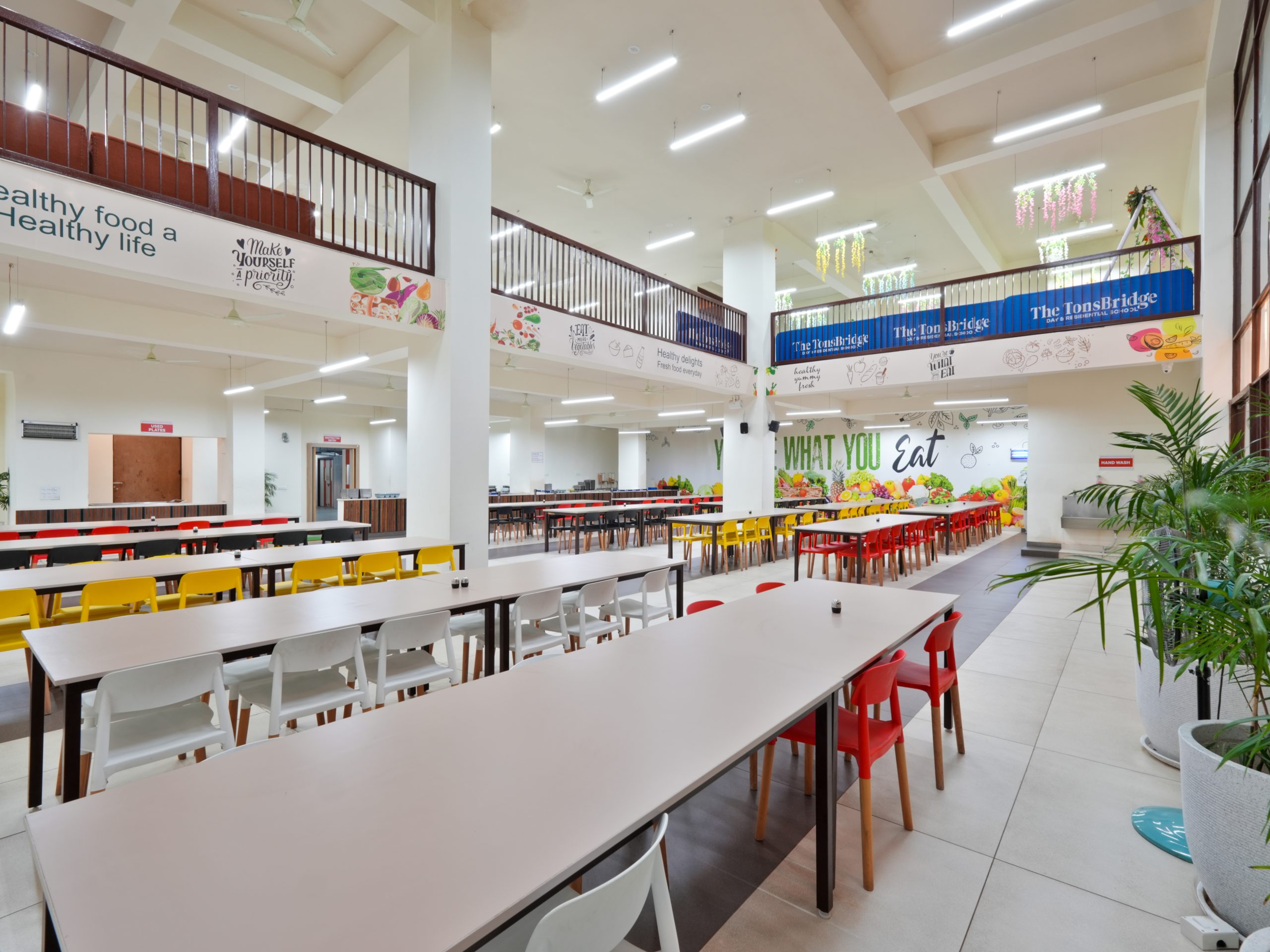 TTBS Dinning Hall