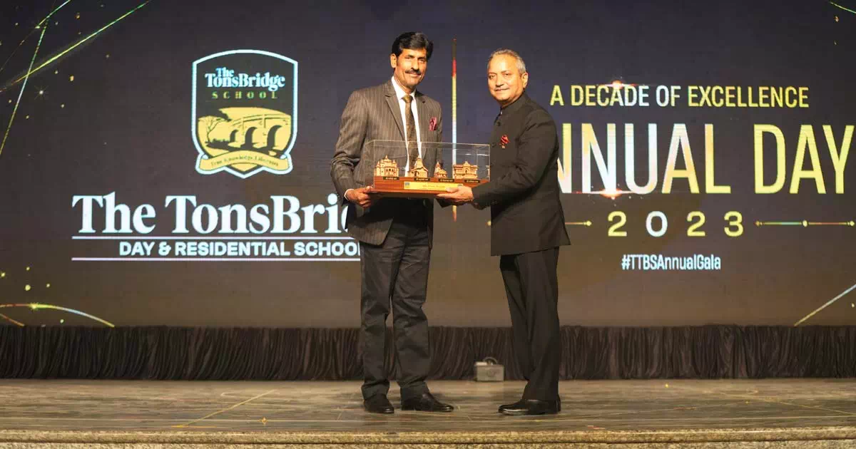 the tonsbridge school