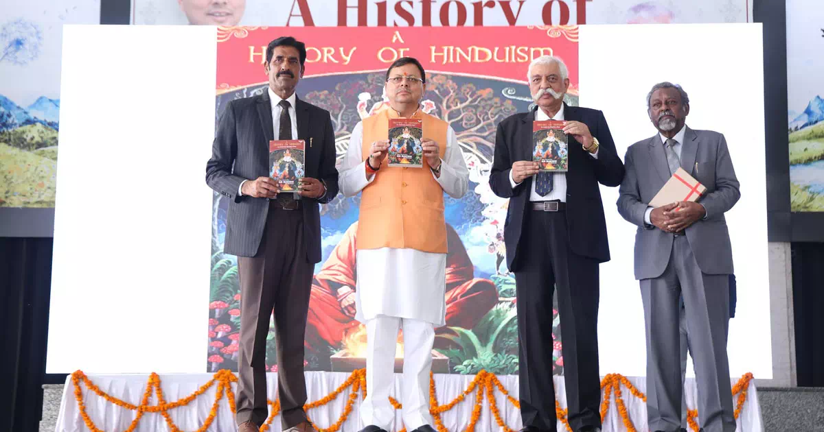 CM Dhami Joins Maj. Gen. Bakshi for Book Launch at TonsBridge