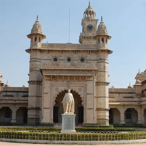 Mayo College, Ajmer
